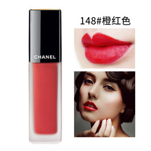 香奈兒chanel火