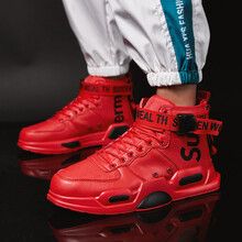 森南●潮鞋（SENNAN TREND SHOES）男士SN18030紅色 41