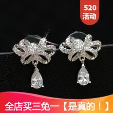 精致銀吊墜，打造優(yōu)雅女神范
