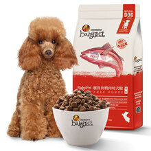 BabyPet 鴨肉口味幼犬狗糧 無谷京配
