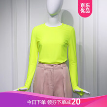 寬松袖上衣，微胖女神福音