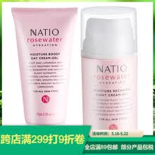 natio,��ô��,natio,����,����