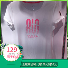 圓領(lǐng)短袖寬松上衣，穿出清爽小臉