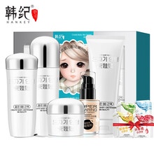 韓紀（HanKey）套裝/禮盒保濕，補水，深層清潔
