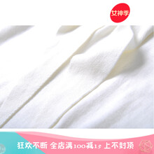 拼色毛衣，讓你的青春活力十足