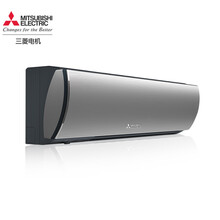 變頻空調(diào)，給你一個家的理由