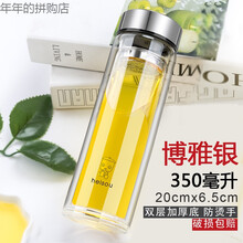 的雙層保溫杯，讓你喝水不傷胃！