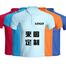 珍齊（VERNEAT） 短袖 男士T恤 天藍 L