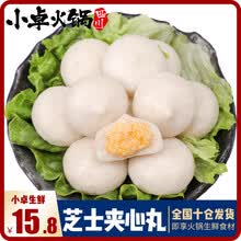 �䶳Ϻ����