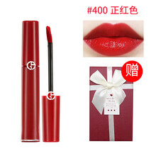 阿瑪尼200