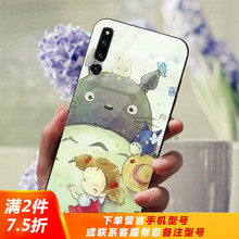 卡通,怎么樣,手機,貓卡通,手機