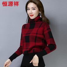 時(shí)髦毛衣，讓你的美出新高度