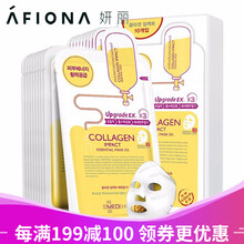 怎么樣,萊絲,清潔,面膜,面膜,萊絲,清潔