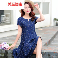 優(yōu)雅連衣裙，讓你的美少女