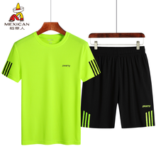 稻草人 短袖 男士T恤 MW1801白色 