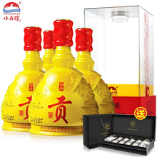 白酒小角樓