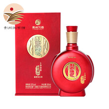 老友相聚，醇香白酒讓你更盡興