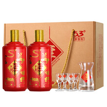 酒三爺53500ml/瓶，750ml及以上 醬香型，醬香