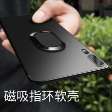 AirCover 華為 P20 手機(jī)殼/保護(hù)套