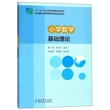 書摘