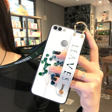 倍克貝克 暢享8/暢享8plus 手機殼/保護套