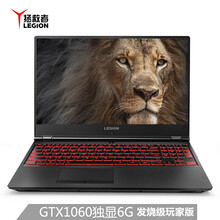 i7高分屏