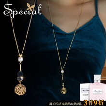 special,special,人造,怎么樣,人造,水晶,水晶,項鏈,項鏈