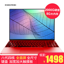 固態(tài),固態(tài),怎么樣,混合,混合,筆記本,筆記本