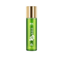 liangfel,liangfel,怎么樣,靚妃,靚妃,柔膚水,柔膚水