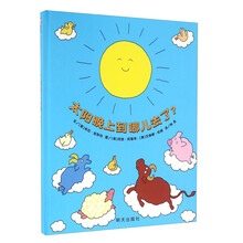 信誼