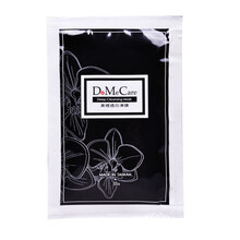 DMC面部護膚