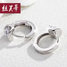 silverdews,silverdews,��ô��,˿ܽ��,˿ܽ��,����,����