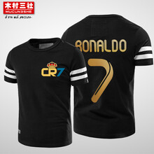 木村三社（MuCunSanShe） 短袖 男士T恤 黑B/皇冠CR7 