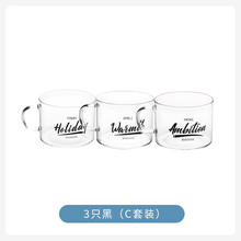 夏季喝花茶，這些玻璃水杯不能少