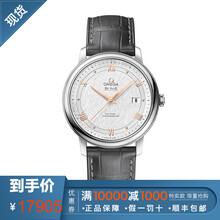 怎么樣,碟飛,碟飛,系列,系列,軸腕,軸腕