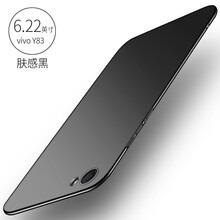 步步高手機(jī)丫71