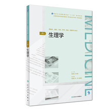 學(xué)歷專科