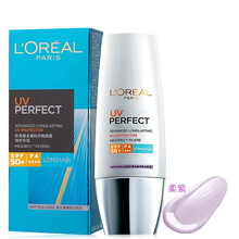 loreal防護(hù)隔離霜
