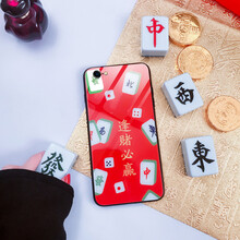美相隨 美相隨iphone蘋果6手機殼 手機殼/保護套