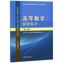 書