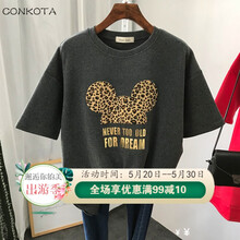 怎么樣,韓國,韓國