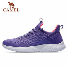 駱駝（CAMEL）跑步鞋紫色    女款A(yù)83318644 