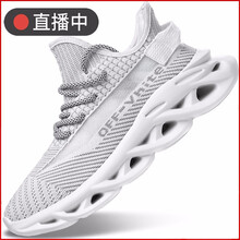 蓋斯公牛（GAISIGONGNIU）男士白蘭色（皮鞋碼） 