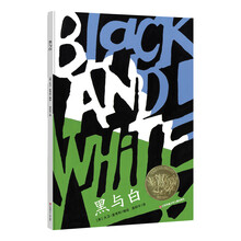 耕林童書