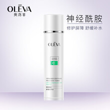 奧洛菲（OLEVA） 150ml
