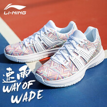 李寧（LI-NING）籃球鞋-4 標準白/海水藍 42