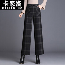 毛尼女褲