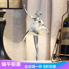 創(chuàng)意家居擺件，裝點溫馨生活