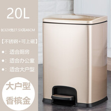 圓形清潔桶