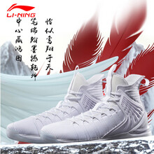 復(fù)古藍(lán)球鞋